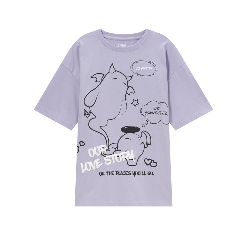 [大森]森马短袖2022夏季新款t恤 森马裕伟T恤