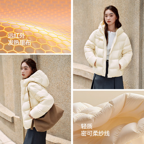 轻松|森马羽绒服女冬季蓝色三防发热紫色2025新款龟背连帽外套 - 图3