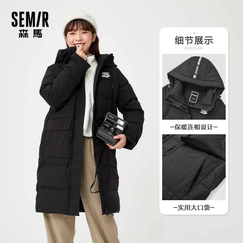 森马2020冬季新款黑色中长款羽绒服 森马裕伟羽绒服