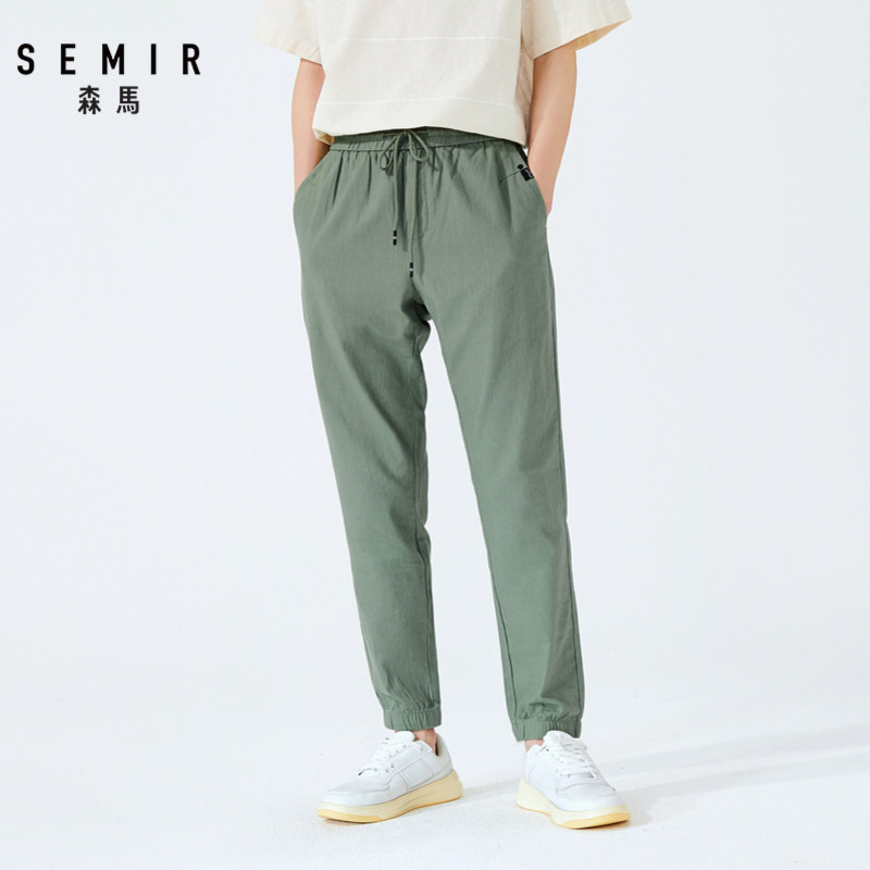 森马2020夏季新款男士束脚小脚裤子 森马裕伟休闲裤