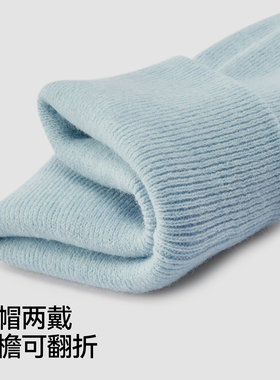 森马潮流时尚立体绣花章针织帽男