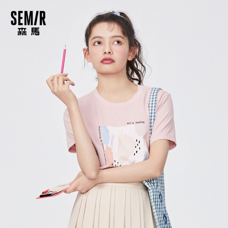 森马短袖2022夏季新款小个子t恤 森马裕伟T恤