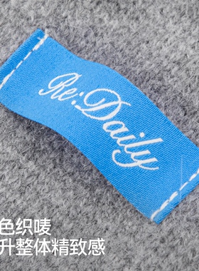 森马潮流个性毛球刺绣织唛围巾女