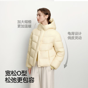 轻松|森马羽绒服女冬季蓝色三防发热紫色2025新款龟背连帽外套