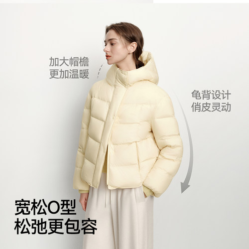 轻松|森马羽绒服女冬季蓝色三防发热紫色2025新款龟背连帽外套 - 图0