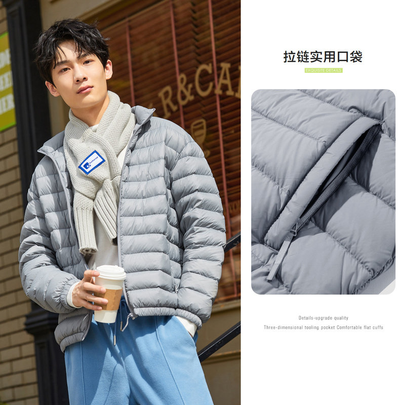 森马轻薄2021冬季新款男士羽绒服 森马裕伟羽绒服