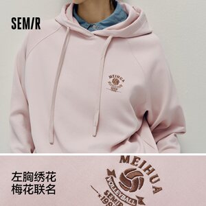 森柔棉|森马梅花系列卫衣女宽松插肩袖上衣粉色春季连帽绣花帽衫