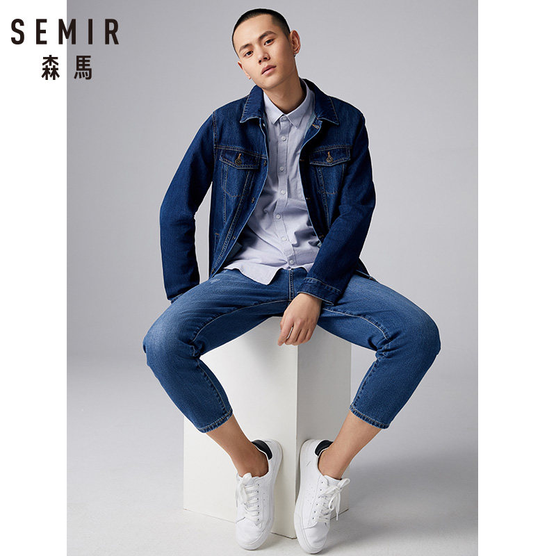 森马牛仔2020秋装新款男士春秋夹克 森马裕伟夹克