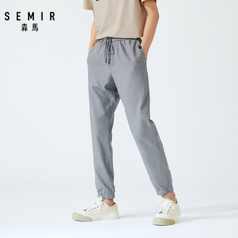 森马2020夏季新款男士束脚小脚裤子 森马裕伟休闲裤