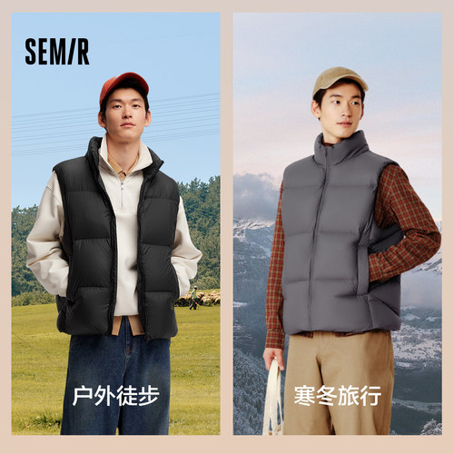 森马羽绒马甲男2025冬季男士新款发热三防外套纯色面包服立领冬装 - 图3