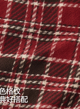 森马撞色格纹韩系时尚感围巾男