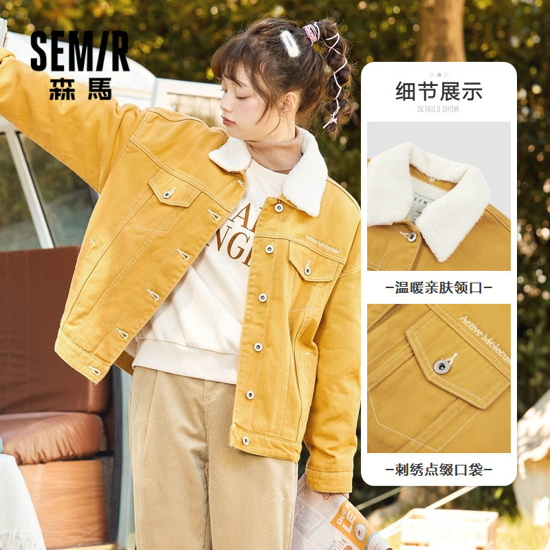 森马牛仔2020冬季新款仿羊羔毛夹克 森马裕伟短外套