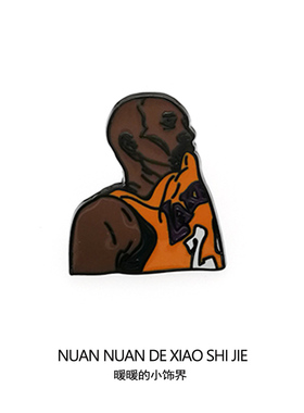 科比球衣锌合金男胸针