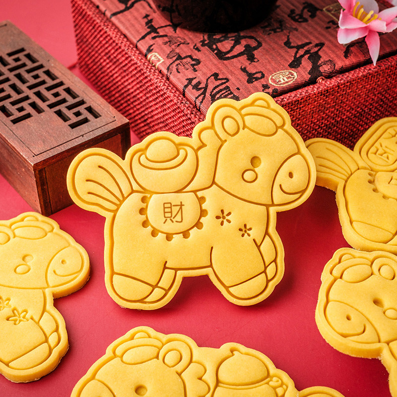 2026新年小马卡通曲奇模具 马年文字祝福曲奇立体按压烘焙工具,淘宝优惠券,粉丝福利购,淘宝优惠卷