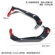 Mavericks electric motorcycle brake handguards ninja ox horn horizon hand-held throttle protective rod guard bow