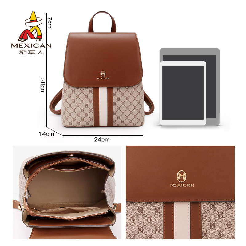 稻草人女包2022新款大容量感双肩包 稻草人久祥隆女士包袋