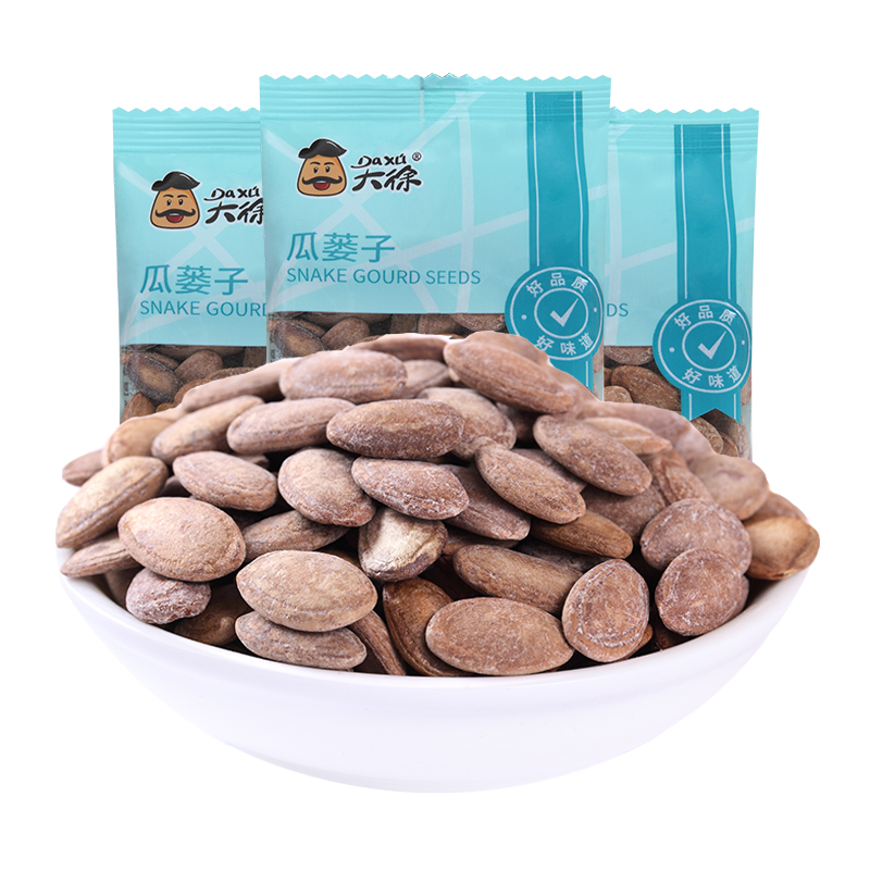 坚果炒货休闲零食大颗粒 独立小包 500g 大徐新鲜现货瓜蒌子奶油味 坚果炒货休闲零食大颗粒 独立小包 500g 大徐新鲜现货瓜蒌子奶油味