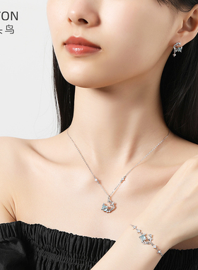 DOTON星球玫瑰项链女925银锁骨链