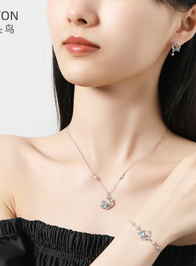 DOTON星球玫瑰手链女s925银手绳