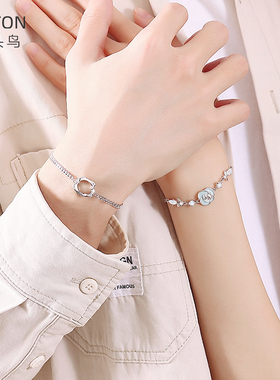 荆棘与玫瑰夜光情侣手链女92纯银