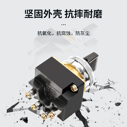 LA2按钮开关自复位控制按钮平头LS2主令平钮蘑菇头30MM红色绿色 - 图0