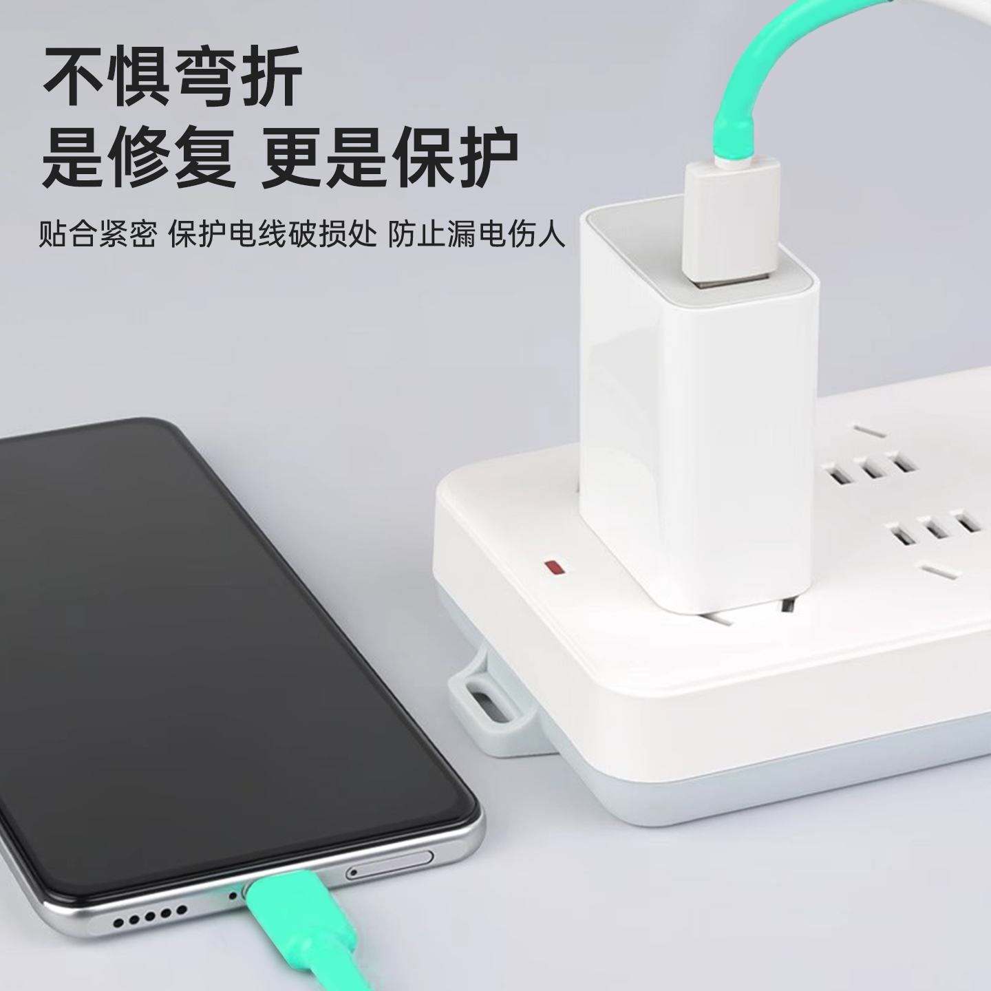 热缩管套装绝缘套电线接线保护套充电线修复管套管数据线线套管 - 图1