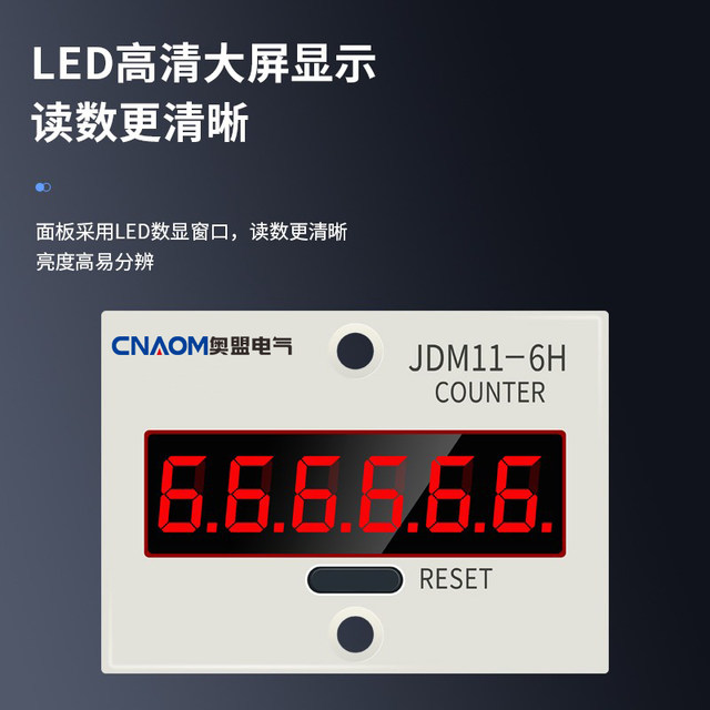 Brand new genuine factory direct sales CNAOM