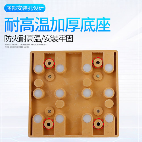 手动双投刀型转换倒顺闸刀刀开关 HS11F-100A/28 2P二极 玻板黄铜 - 图2