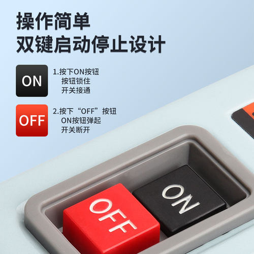TBSN-330 315动力用押扣开关 启动开关 控制按钮盒 3P 30A 3.7KW - 图0