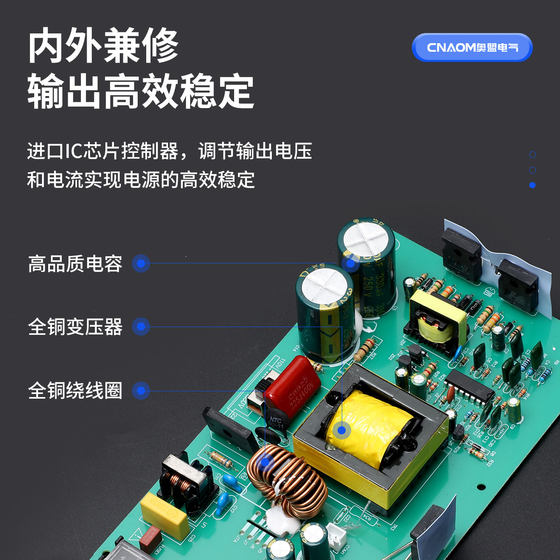 S type switching power supply led transformer