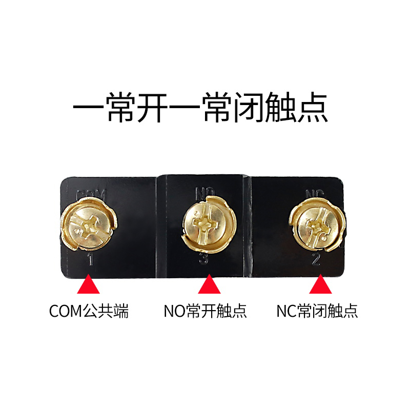 LXW5-11N1(Z-15GW-B)微动开关LXW511N1行程开关长柄限位开关 - 图2