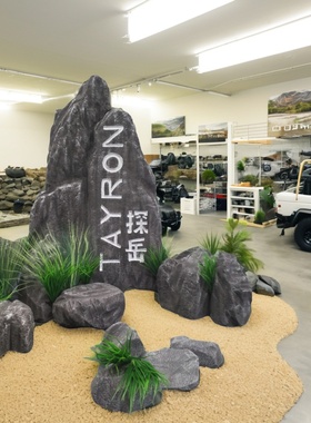 定制仿真刻字泡沫石头假山