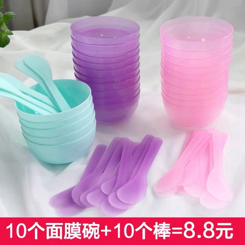 面膜棒面膜碗2件套家用DIY软碗调面膜粉工具美容院专用水疗塑料碗,淘宝优惠券,粉丝福利购,淘宝优惠卷