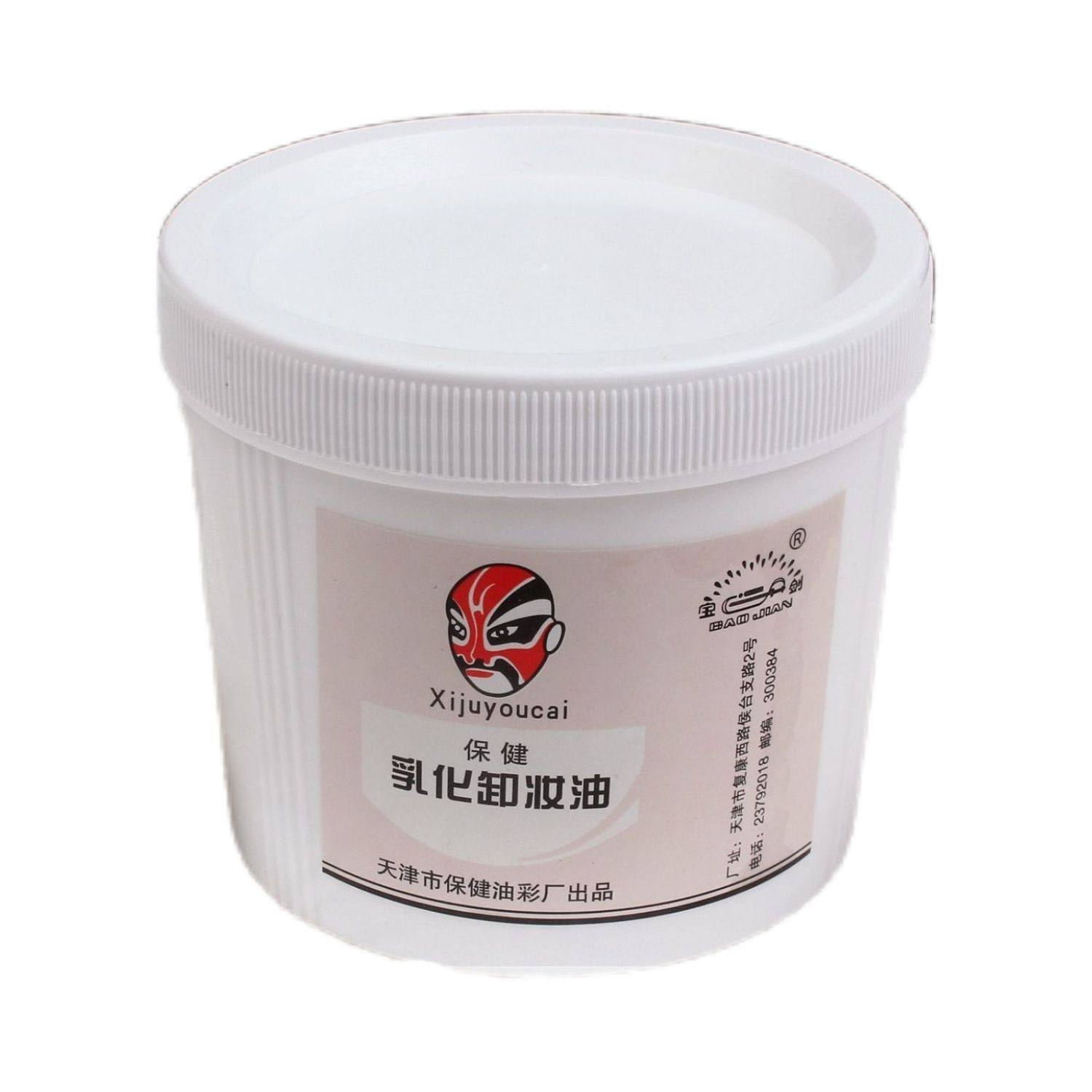 戏曲化妆用品脸部全套京豫越剧舞台演出底油凡士林上妆护肤卸妆油,淘宝优惠券,粉丝福利购,淘宝优惠卷