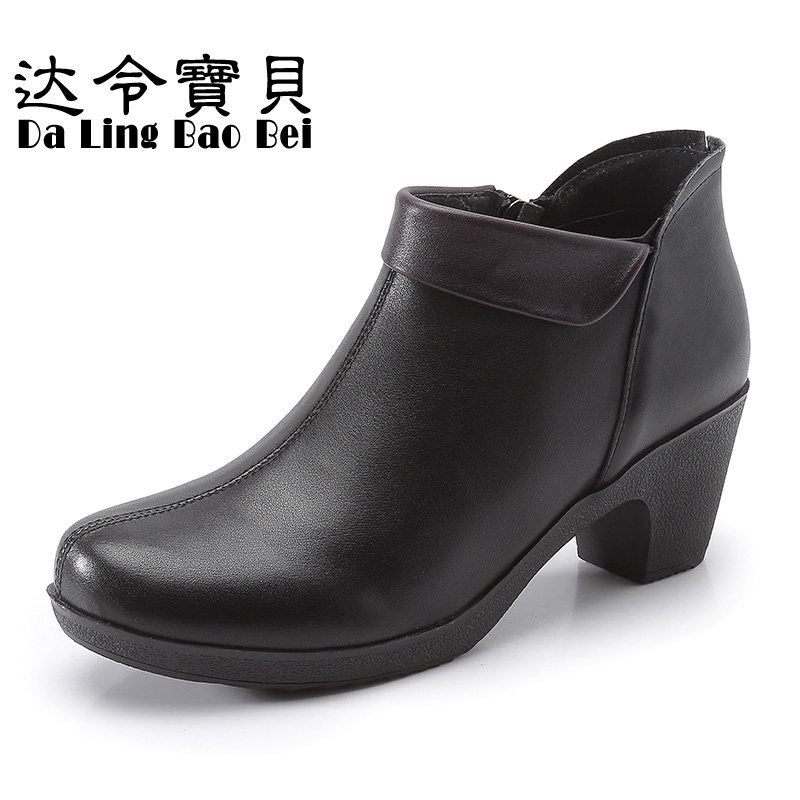 达令宝贝真皮女鞋2026春秋新款深口粗跟小码单鞋女圆头中跟大码鞋,淘宝优惠券,粉丝福利购,淘宝优惠卷
