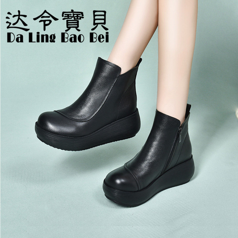 真皮马丁靴松糕系带高帮2025秋冬新款中跟厚底皮靴轻便短靴女靴子,淘宝优惠券,粉丝福利购,淘宝优惠卷