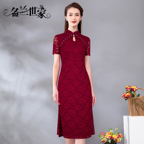 名兰世家轻奢高级感喜婆婆2026新款礼服旗袍高贵年轻妈妈婚宴装 - 图1