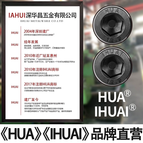 12.9 класс Class Cup Cup Hexagonal Vint Wint -High -Intensity Bolt Bolt Черный кантонский винт с полными зубами m2m3m4m5m6m8