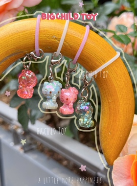 迷你粉色蓝色HelloKitty雨伞扣挂件/4个一起包邮2cm