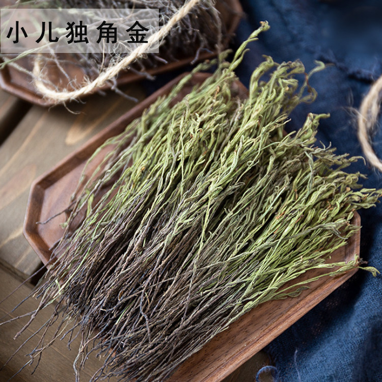 野生正宗独脚金草药疳积草厌食小儿开胃汤独角金黄花草干货50克
