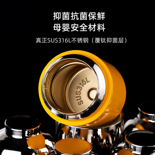 尚明磁盏泡茶个人杯外出便携茶具户外简约随行杯钛过滤焖茶快客杯 - 图1