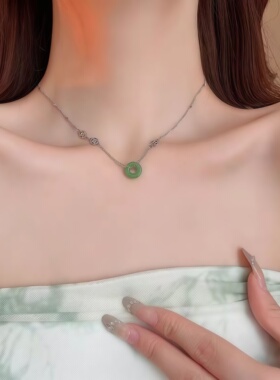 新中式风绿色平安扣项新款女士小众设计感锁骨链网红简约颈链项链