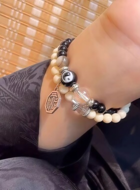 新中式八卦黑白叠戴手串串珠手男女国风双层手串复古禅意佛珠手饰