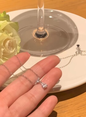 人鱼泪水滴项链女新款小众设计简约吊坠气质甜美高级感百搭锁骨链