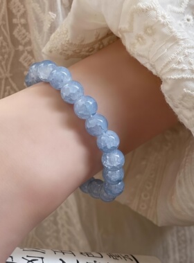 海蓝宝手链女2026新款小众设计高级精致串珠百搭手饰送女朋友礼物