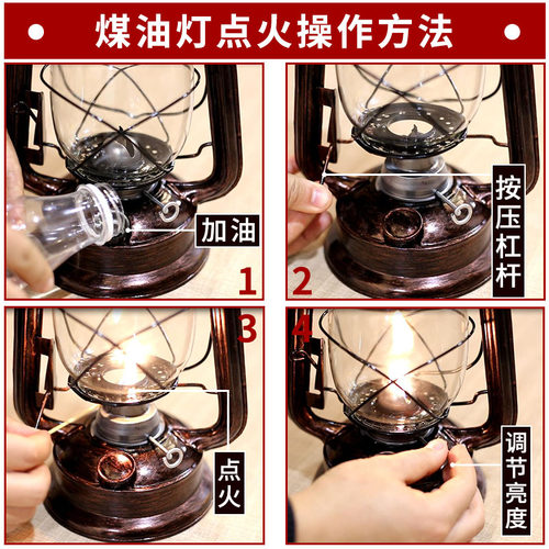 煤油灯小马灯复古老式怀旧手提露营灯野营营地帐篷灯装饰老油灯 - 图2