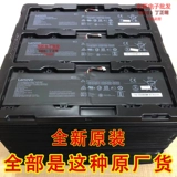 Оригинальный Lenovo IdeaPad 100S-14IBR NC140BW1-2S1P 0813002 Батарея ноутбука