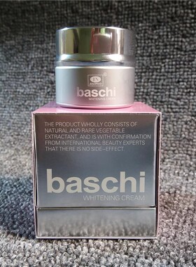 baschi柏芝美肌润泽晚霜