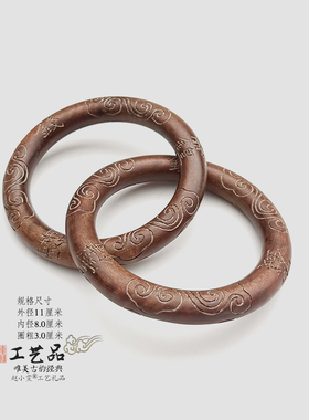雷击枣木乾坤圈阴阳环三皇内秘款
