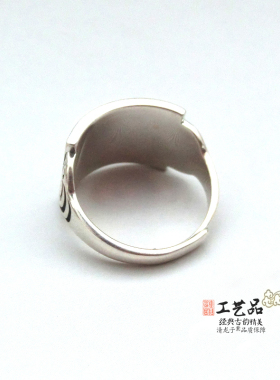 紫微大帝白银戒指道家首饰